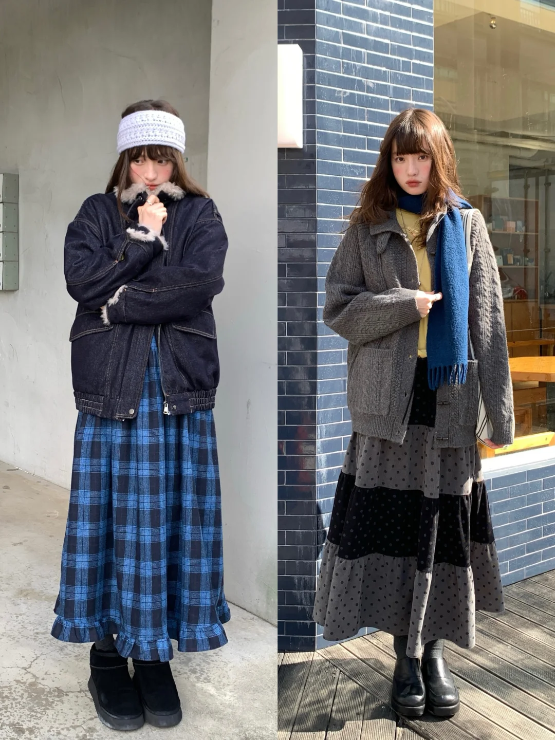 我的冬日复古韩系穿搭合集✖️18