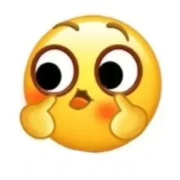 Emoji小黄脸表情包