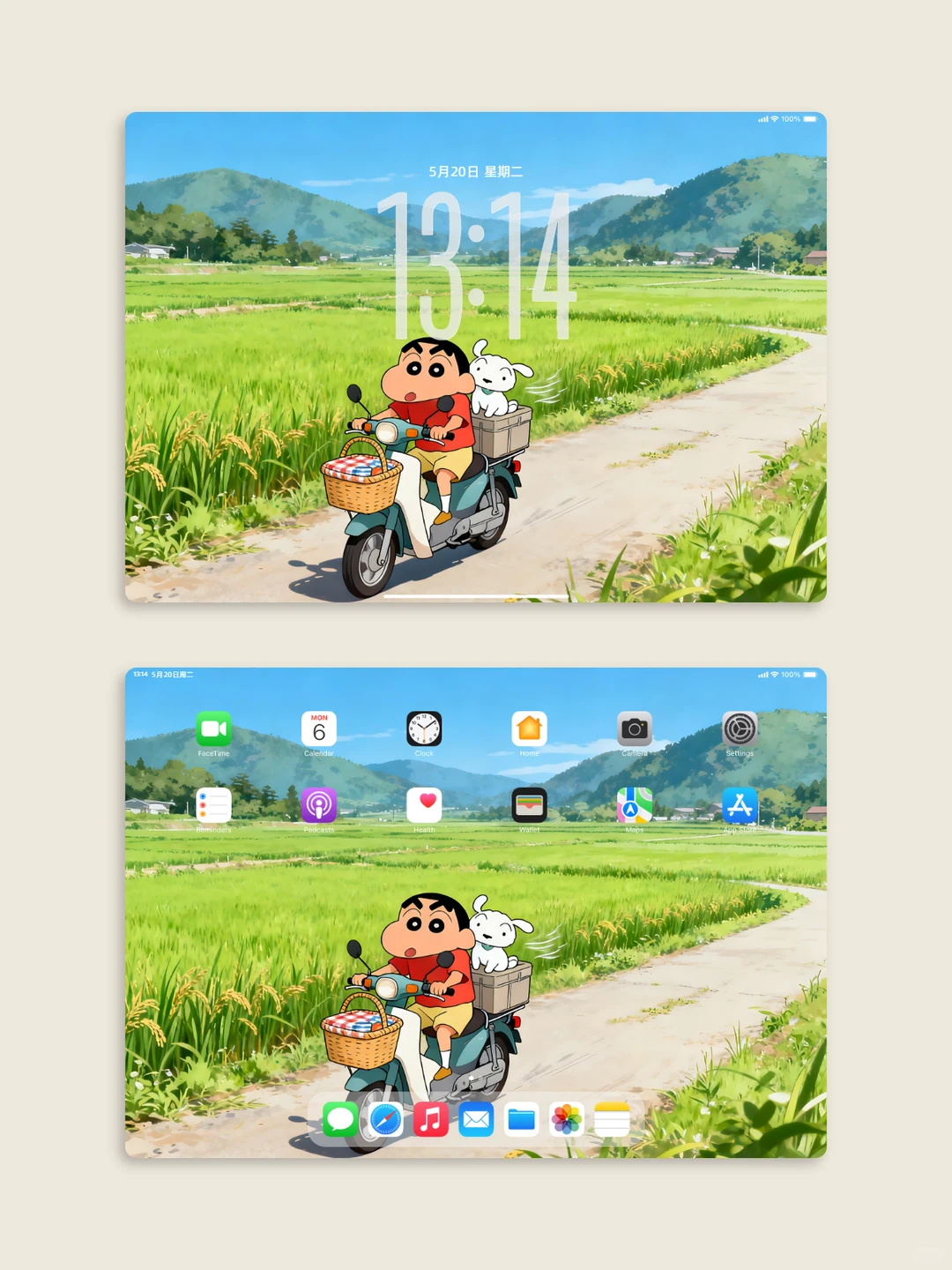 蜡笔小新 | 这个壁纸很难不爱叭😃