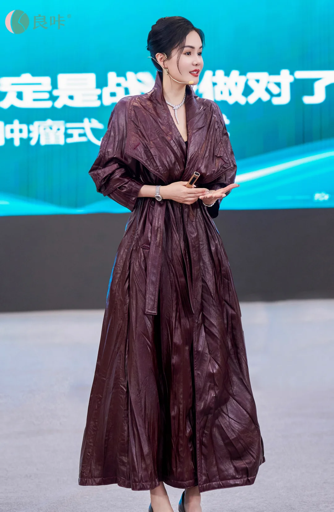 美丽善良与智慧并存的创始人老板