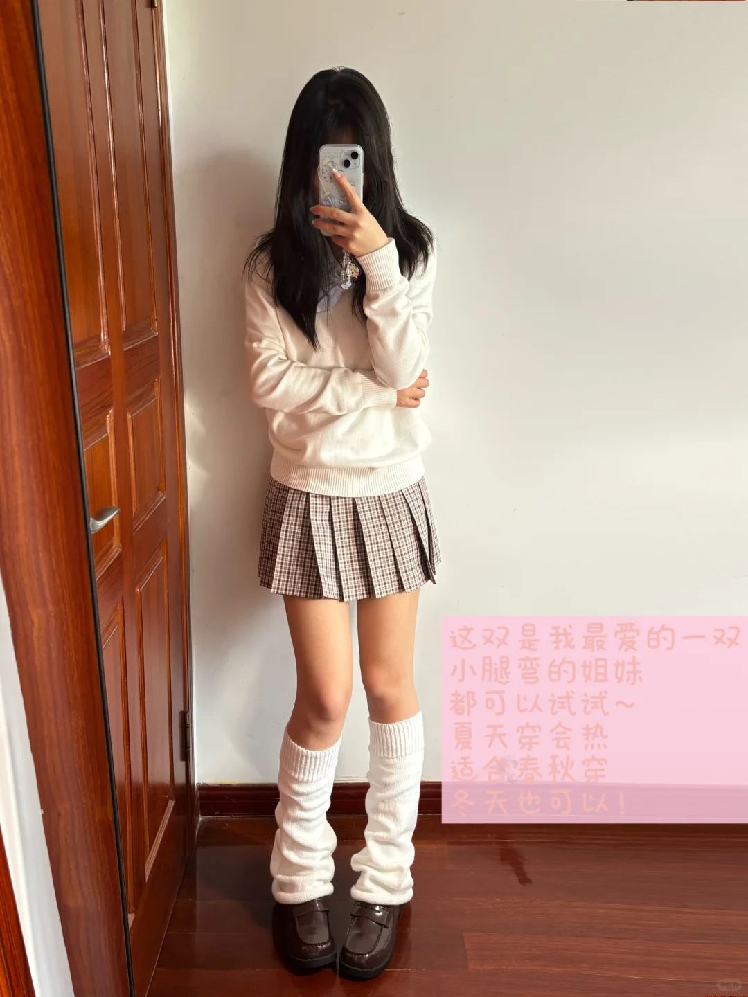 发现本人很爱穿小腿袜（附详情图）