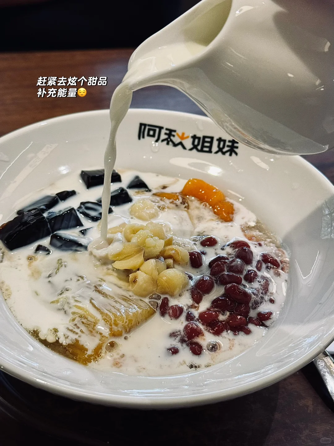 好好好 🏊‍♂️半个月没下水 😱差点不会了…