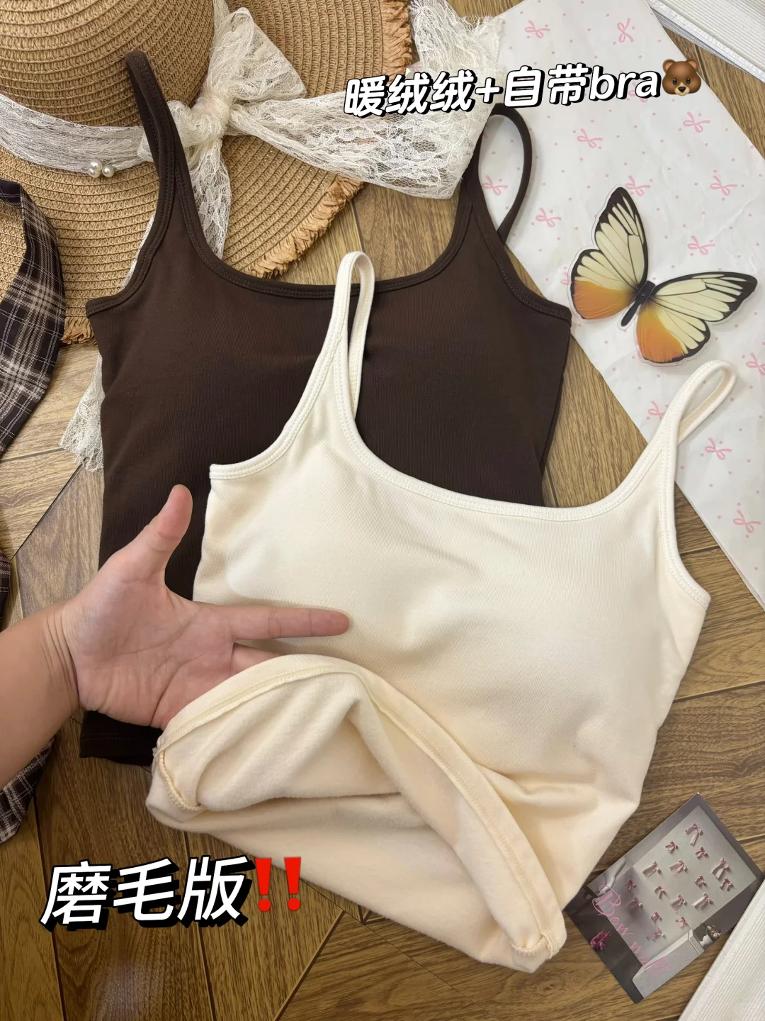 Live实拍🫵🏻磨毛保暖➕显瘦百搭双buff叠满