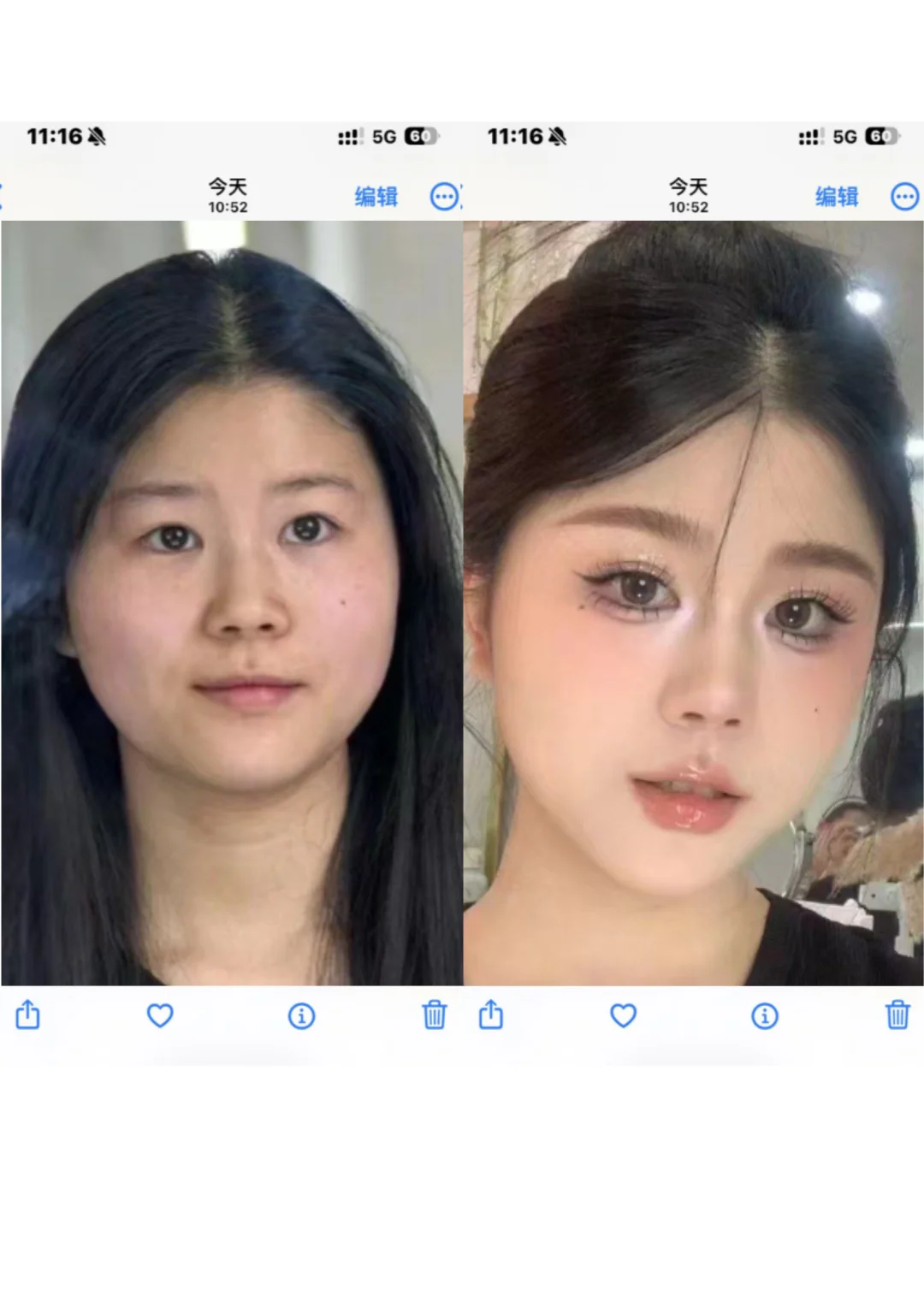 方圆脸一眼惊艳长期漂亮～