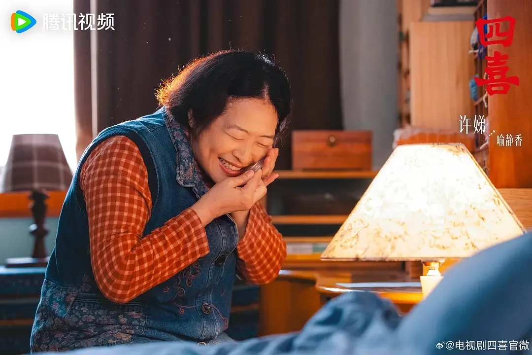 《四喜》沈明珠的亲妈没边界，许娣演技惊艳