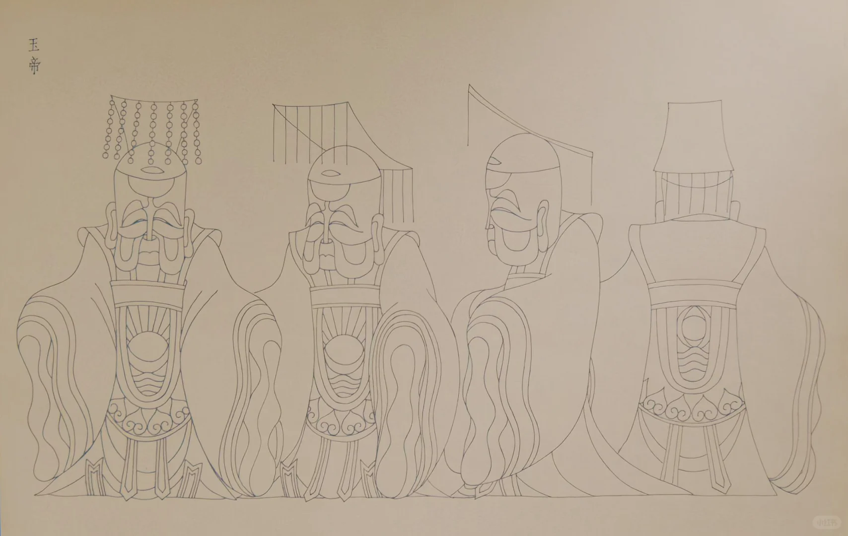 天书奇谭角色设计，中国动画奇趣美学巅峰