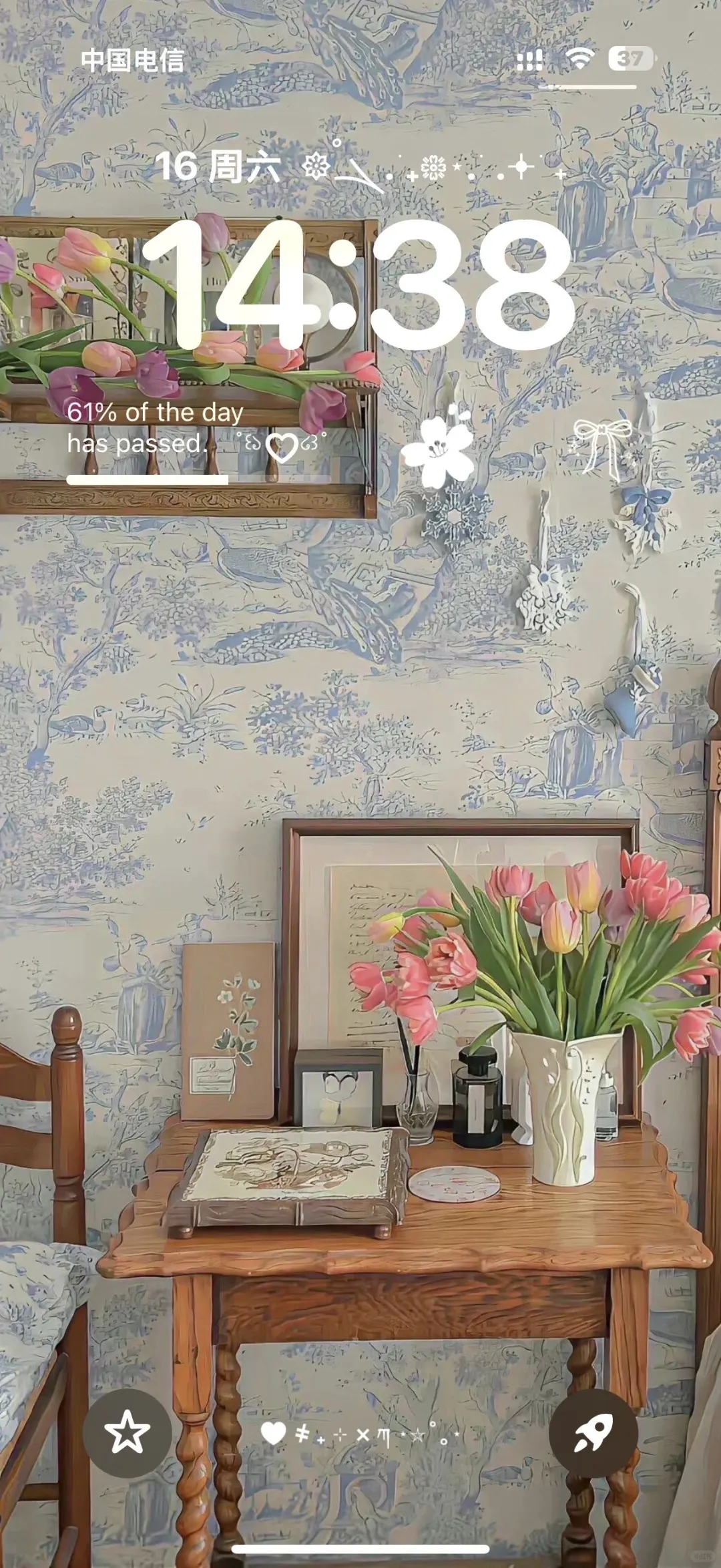 𝑺𝒉𝒂𝒓𝒆｜小众氛围感壁纸