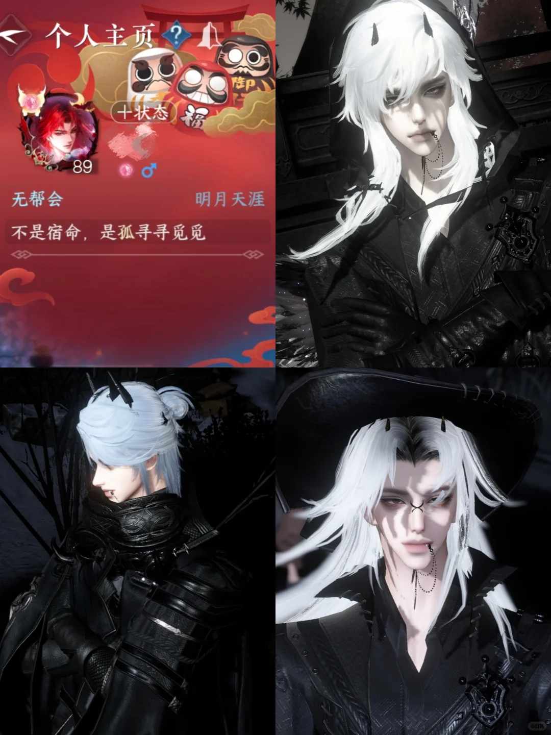 固玩dd，求一个天使女孩和我配对