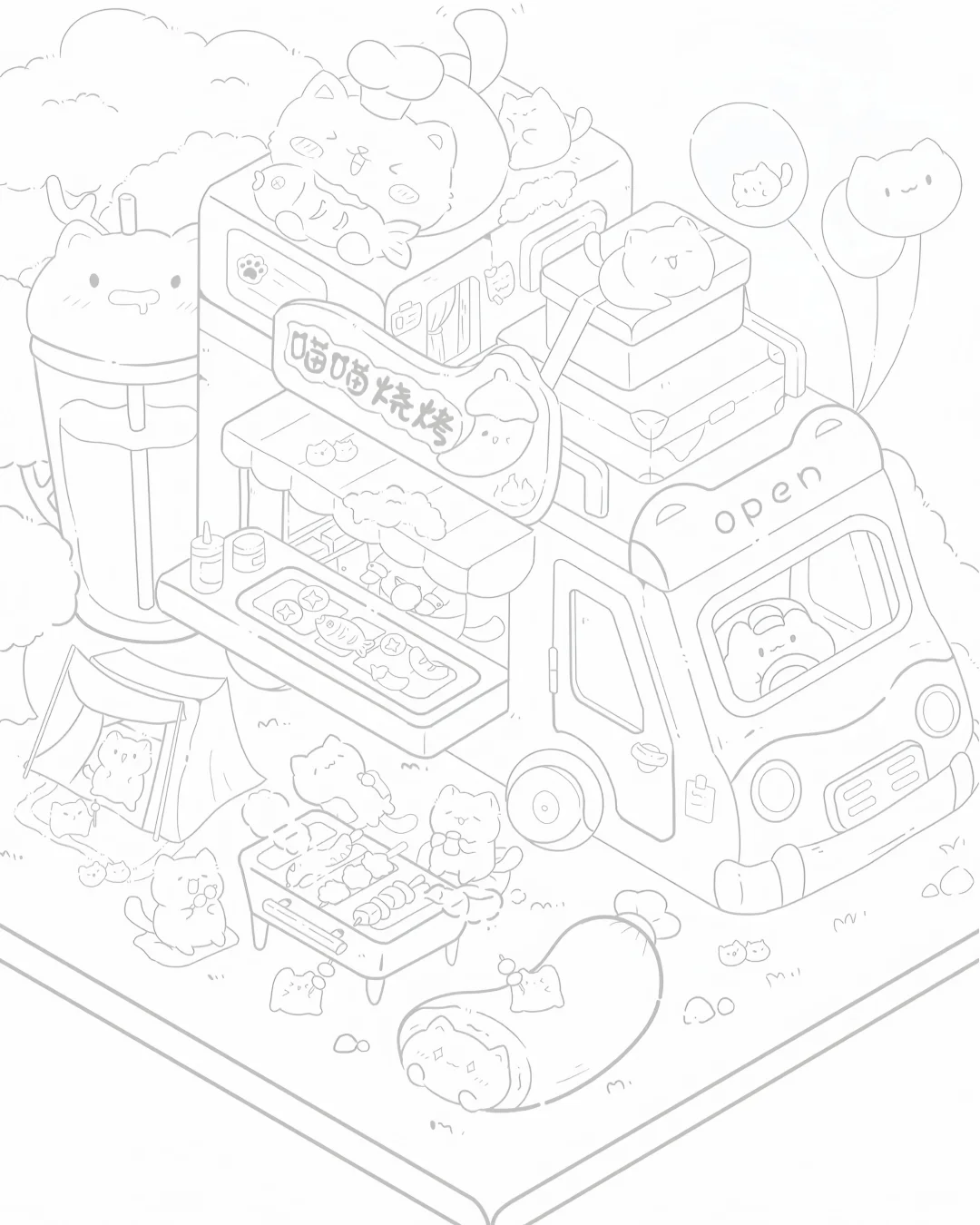 摸鱼 | 描线线稿