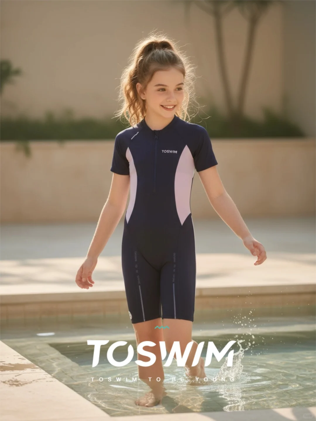 前拉链设计超方便:孩子轻松穿脱泳衣