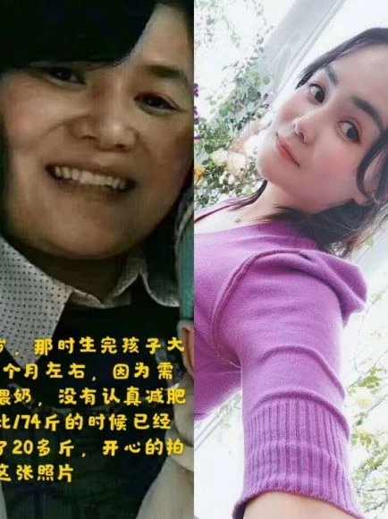 美丽善良与智慧并存的创始人老板