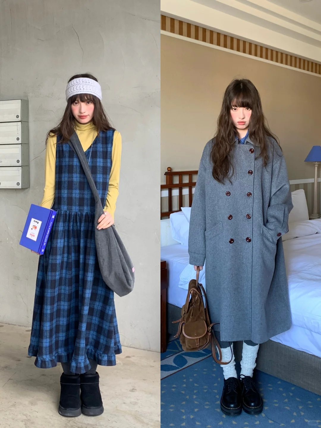 我的冬日复古韩系穿搭合集✖️18