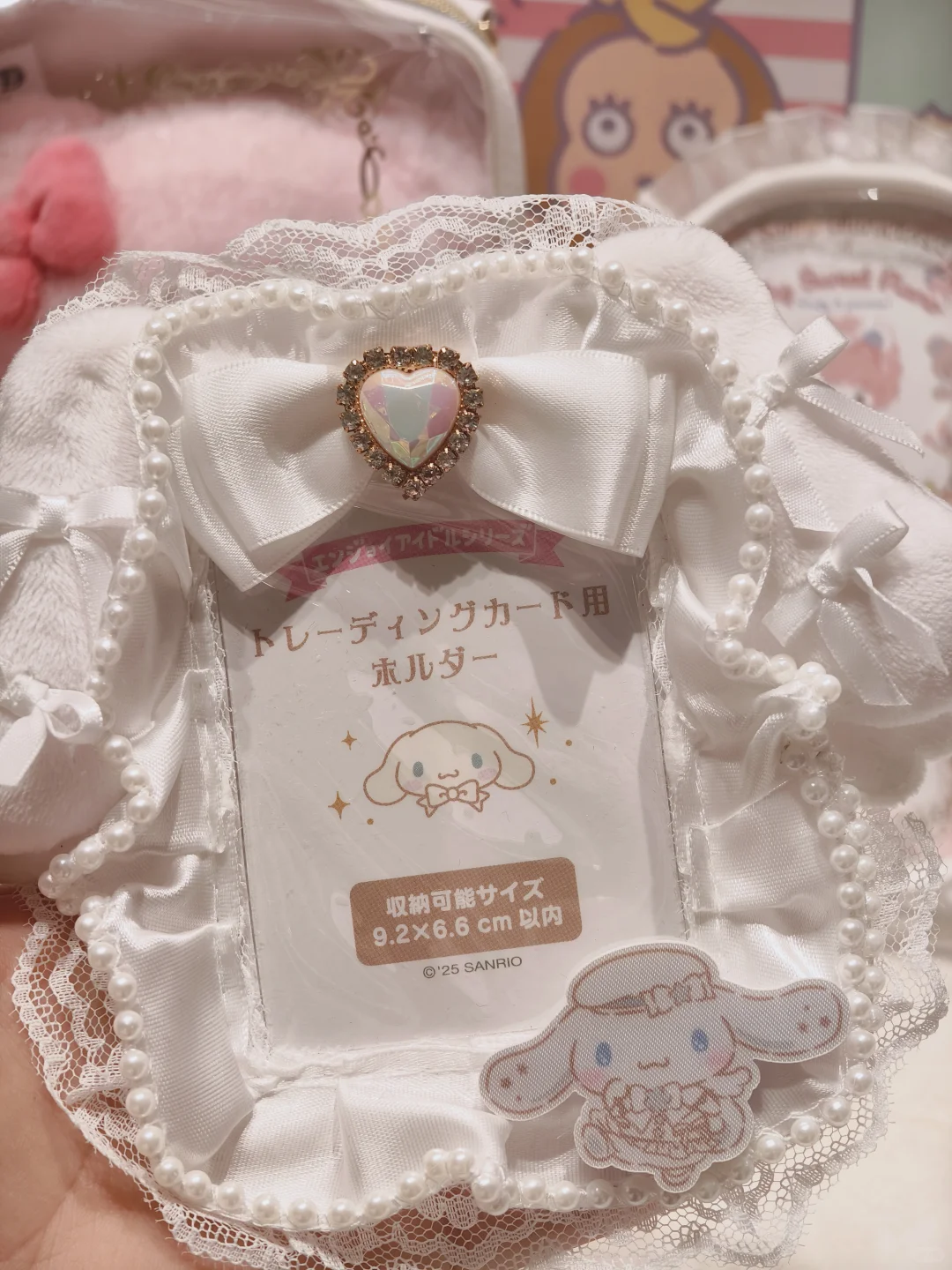 超级美丽的卡套！追星女怎么能错过！