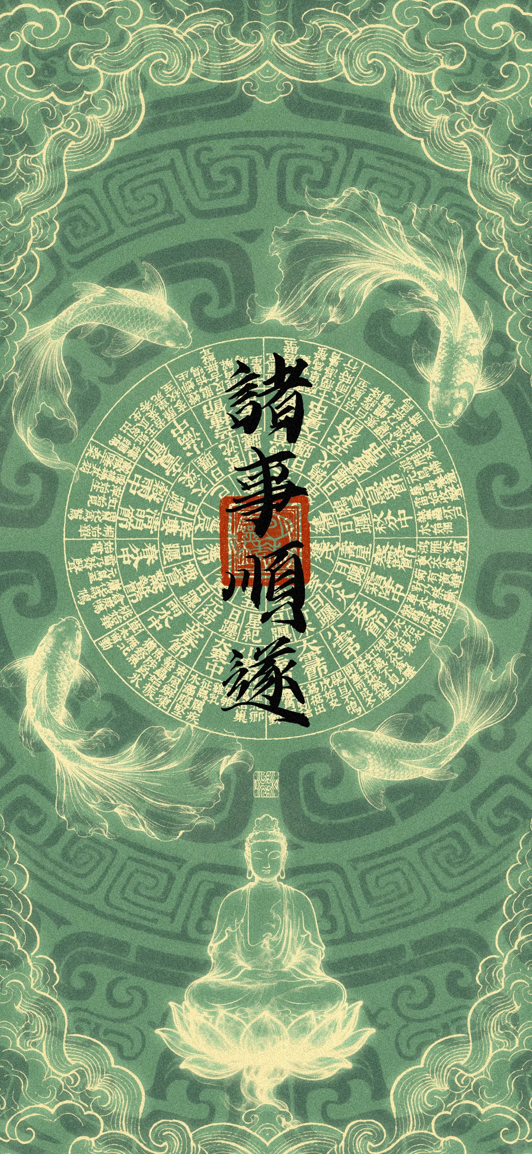 今日壁纸 | 皆利于我