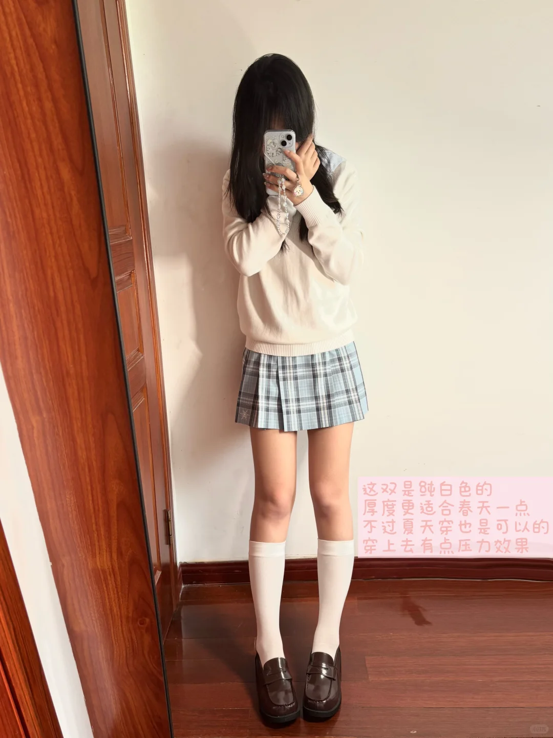 发现本人很爱穿小腿袜（附详情图）