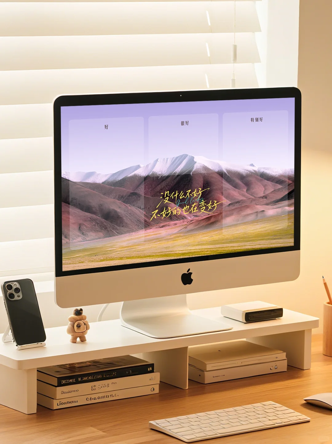 治愈系手写壁纸～🟪