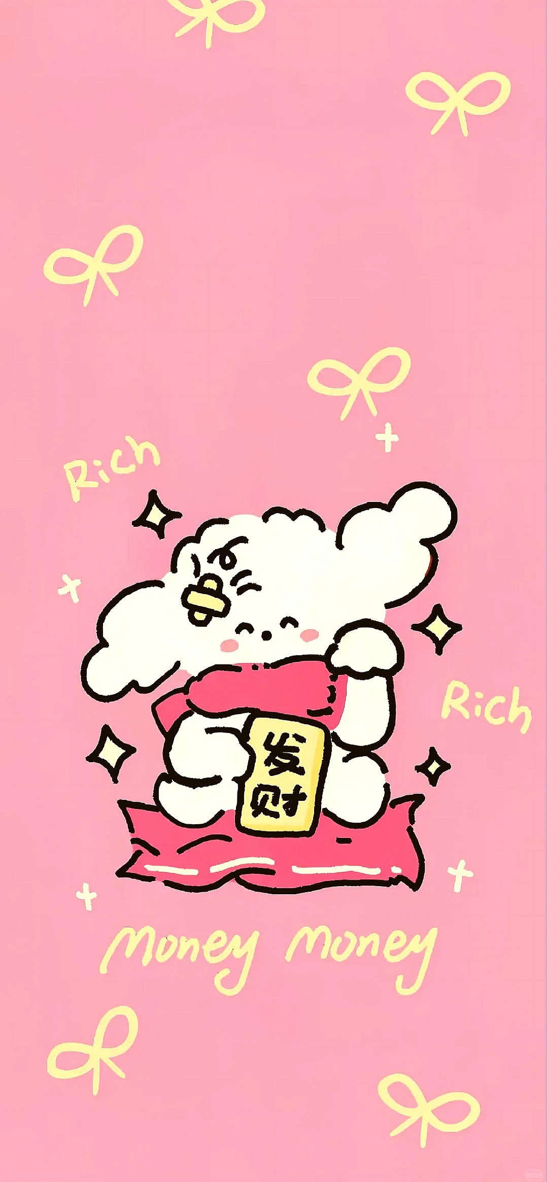 壁纸｜邂逅便是超幸运，美爆啦😍