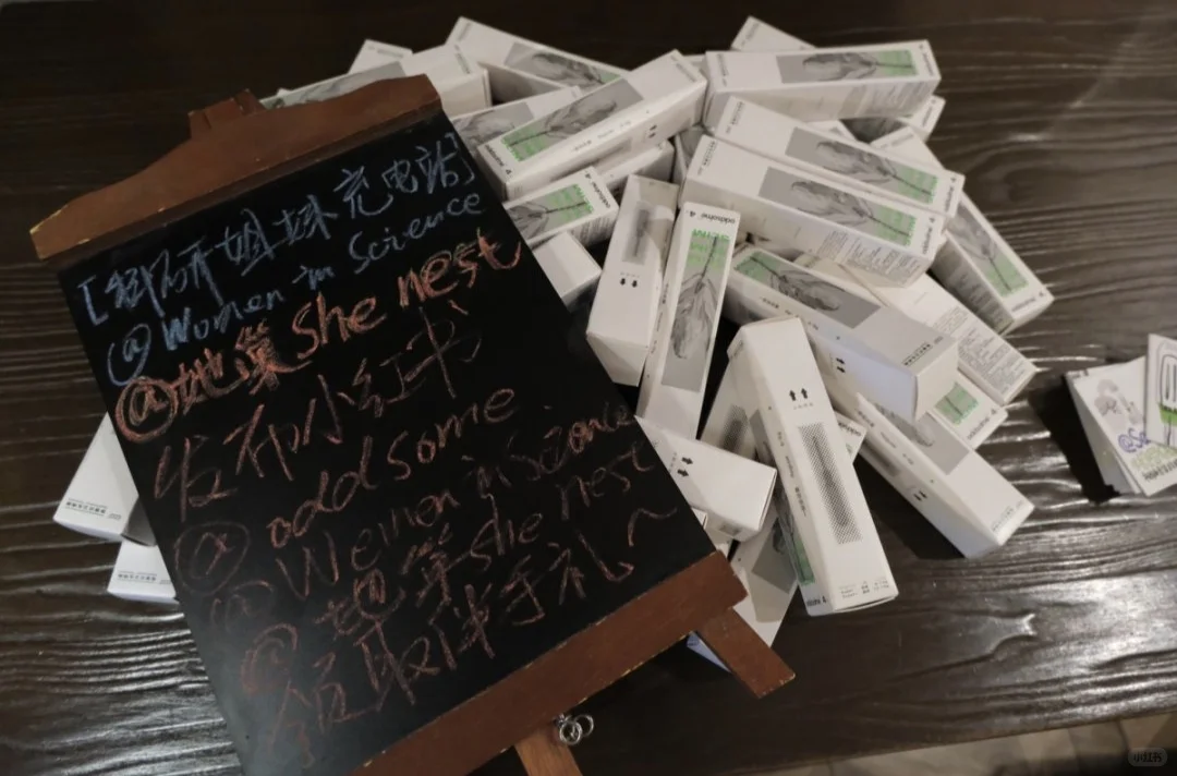 科研姐妹充电站，受益匪浅