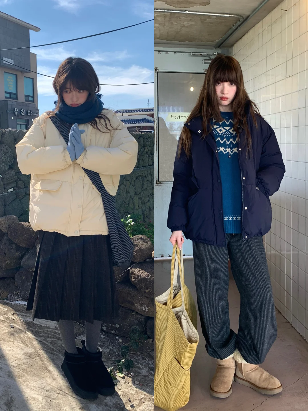 我的冬日复古韩系穿搭合集✖️18