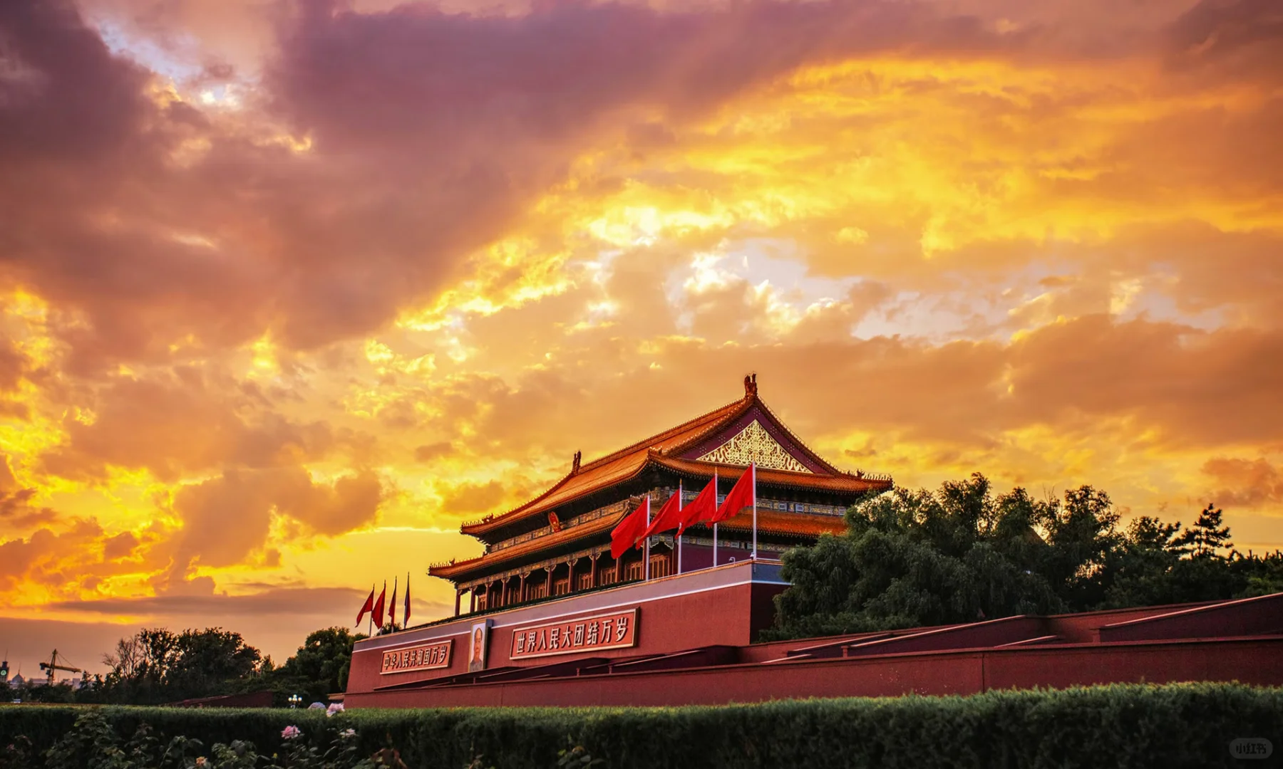 祝愿：我们的祖国繁荣昌盛！