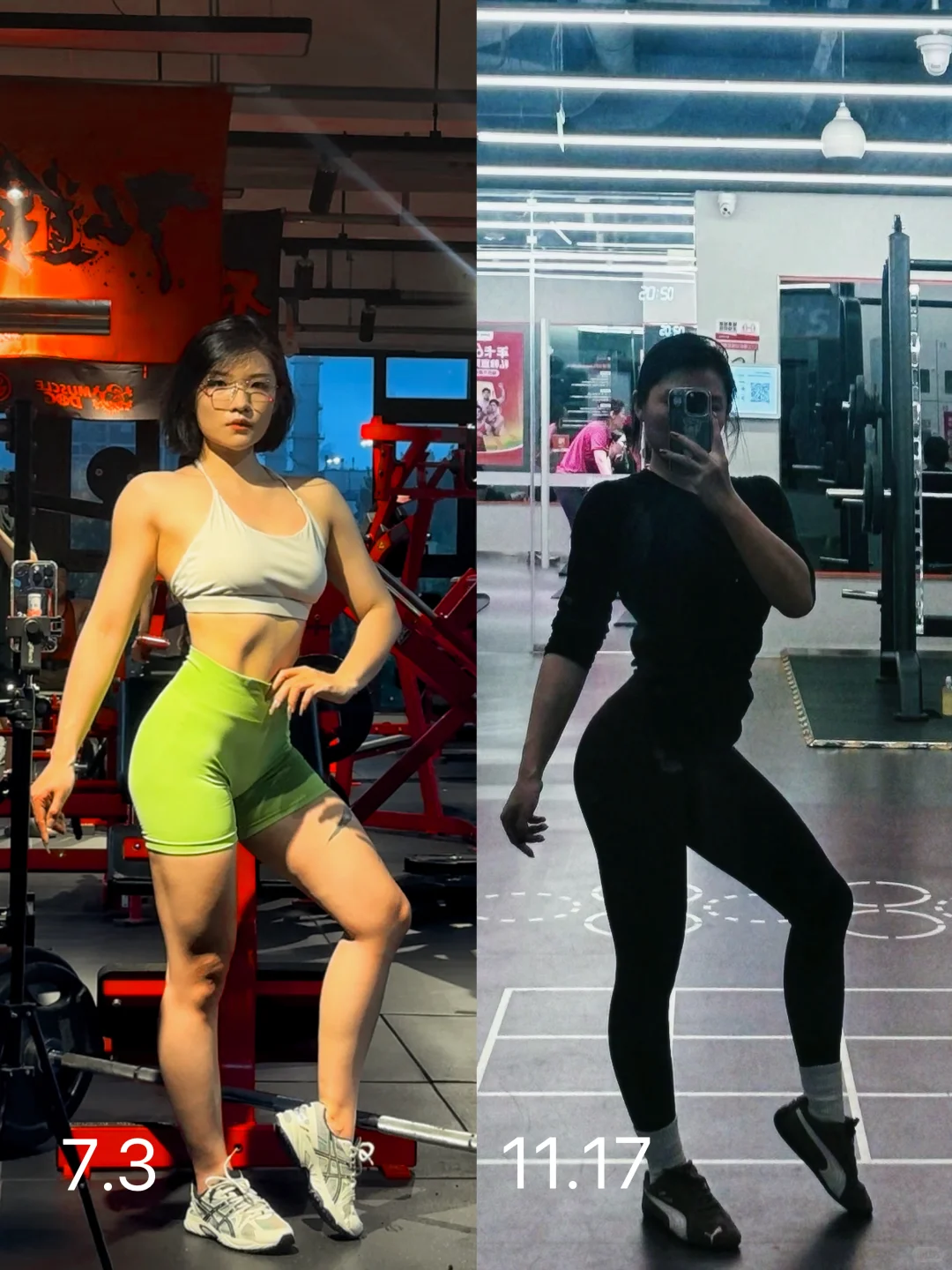 昆明健身女私教｜两个月瘦了20公斤