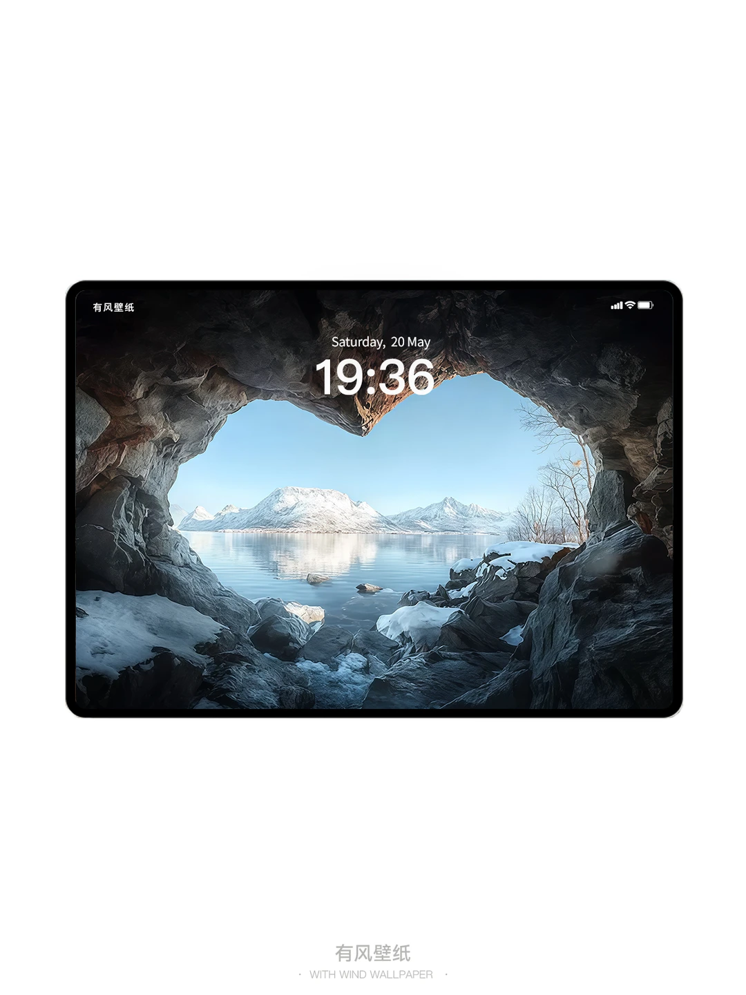 雪景洞穴｜冬天雪景壁纸｜氛围感壁纸