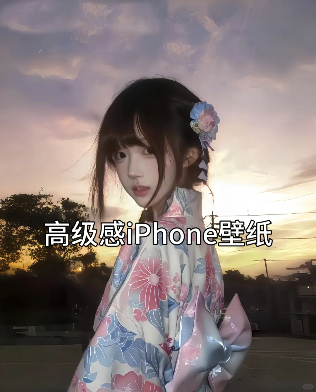 ins风壁纸来袭！！！