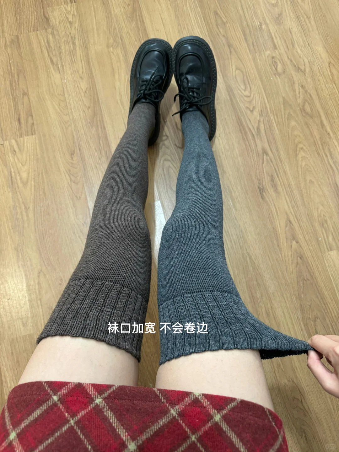 再不秋裤了😭孕妇过膝袜穿十分钟给热哭！