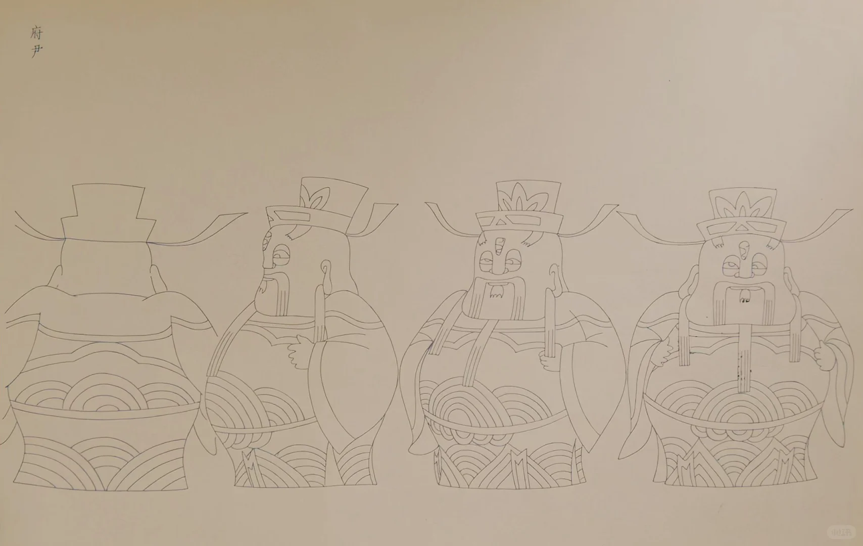 天书奇谭角色设计，中国动画奇趣美学巅峰