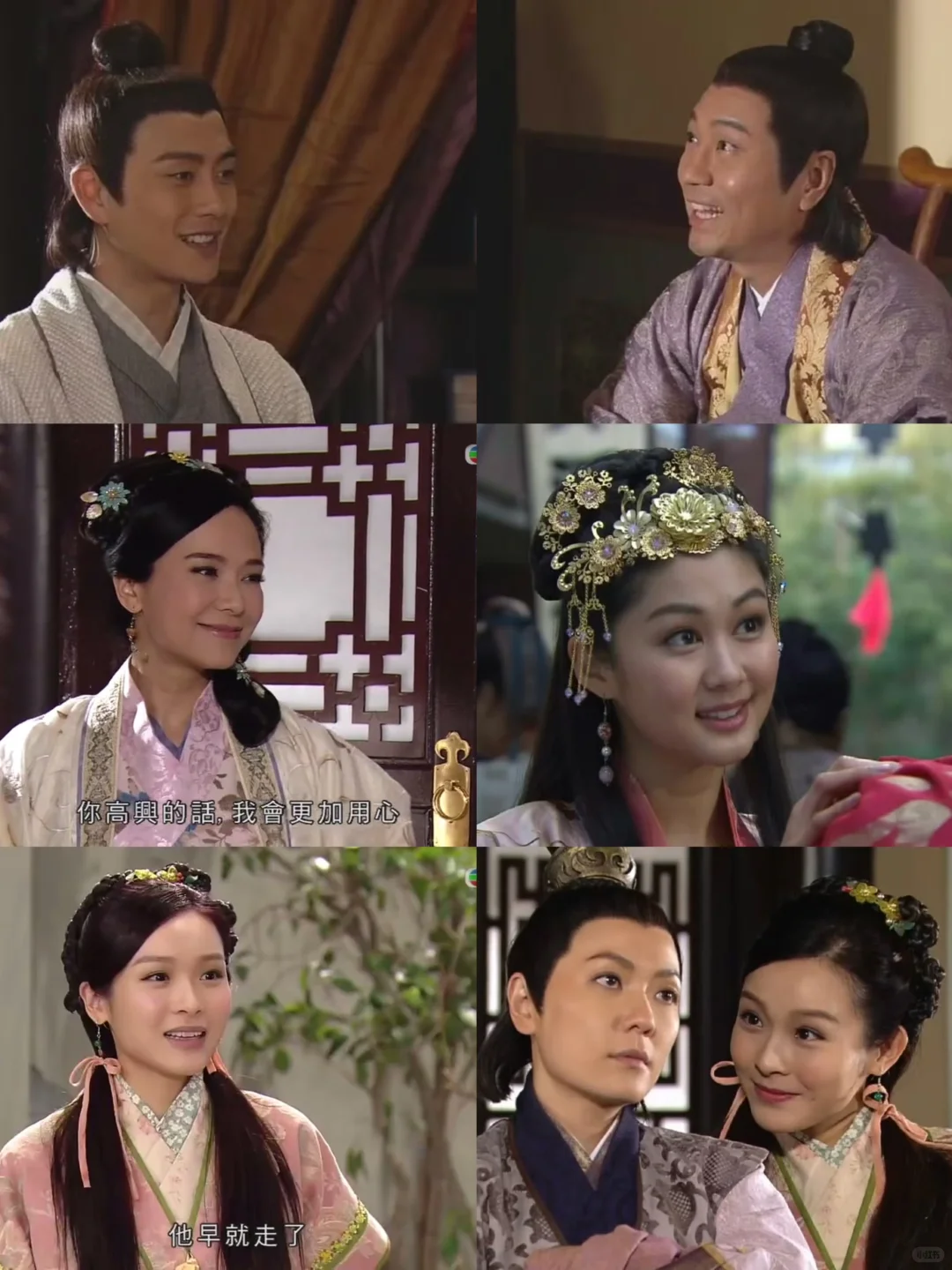 ⭕港剧推荐❗三个民间传说❗TVB古装奇幻神话剧