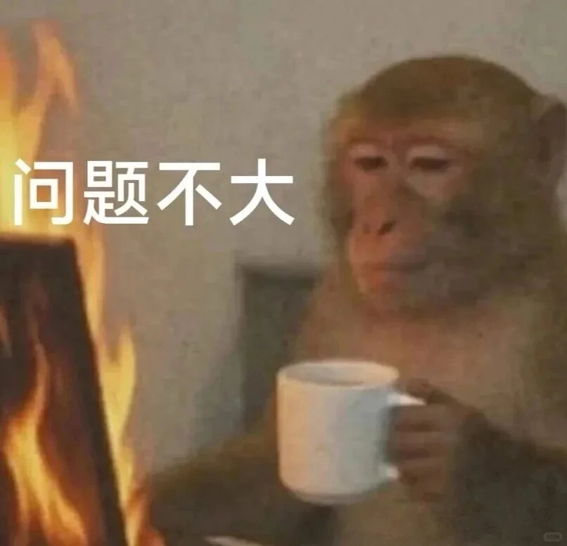 实用表情包合集