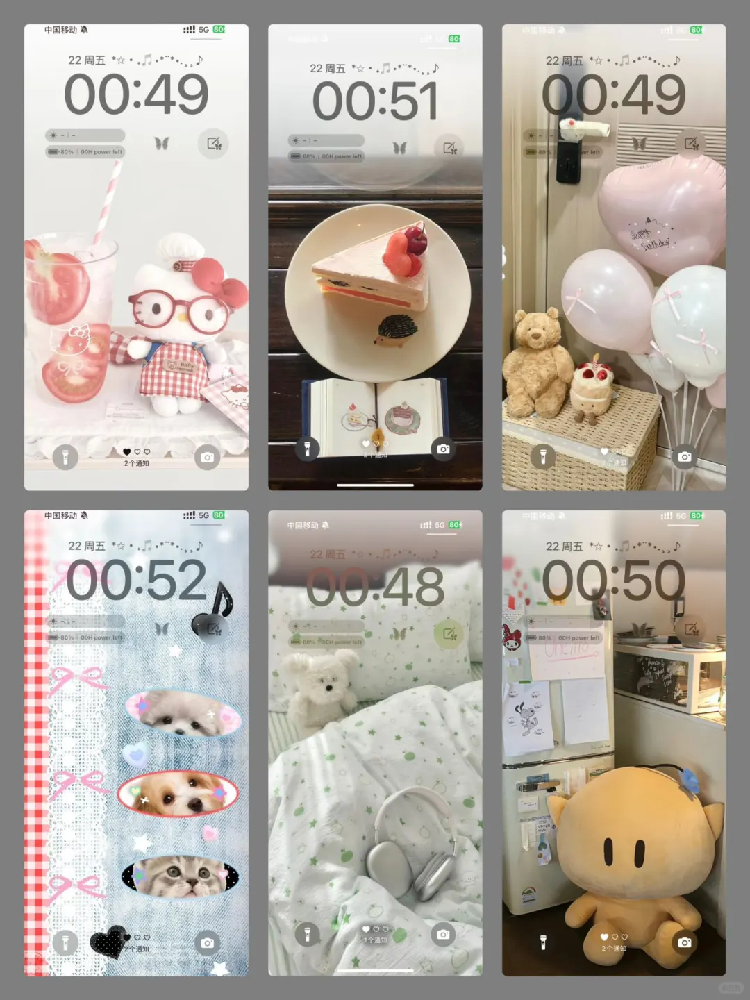 𝐒𝐡𝐚𝐫𝐞壁纸･ ꩜⋆｡★🩵