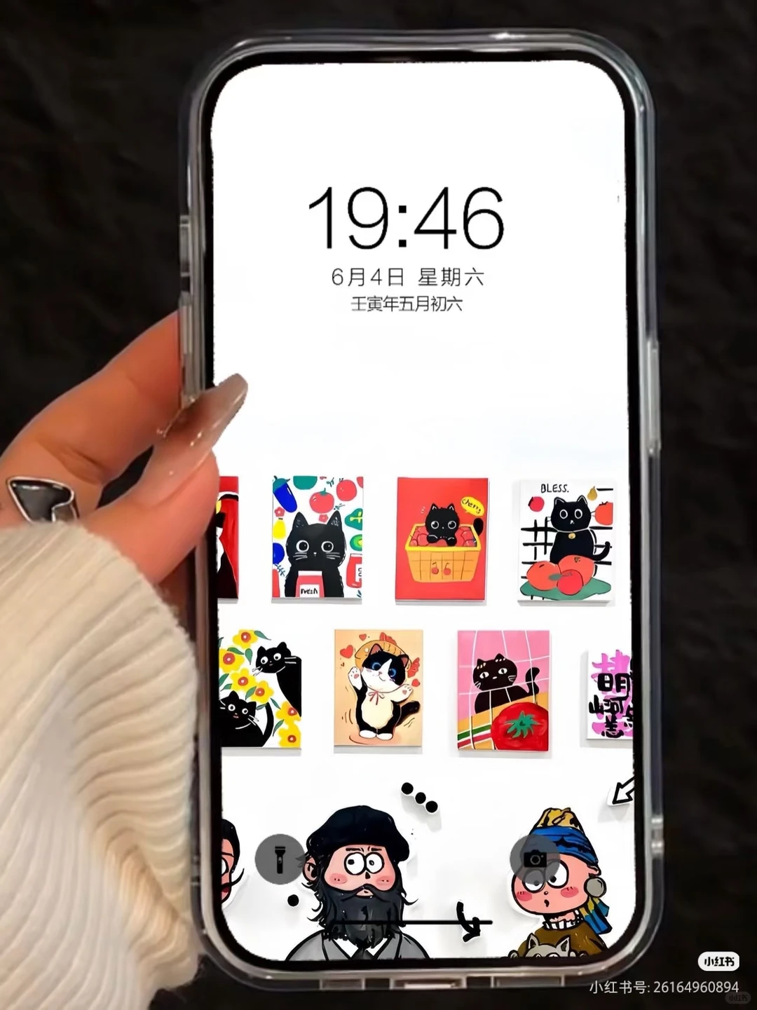 ❻❻❷期  ins风治愈