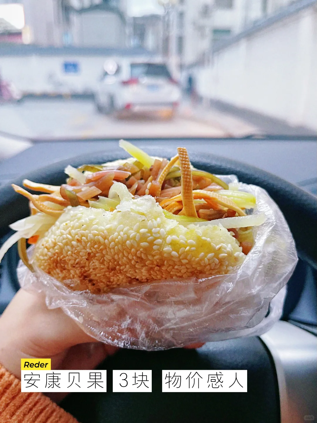 带饭撸铁 5年| 冷知识肌肉是肉 不是钢筋