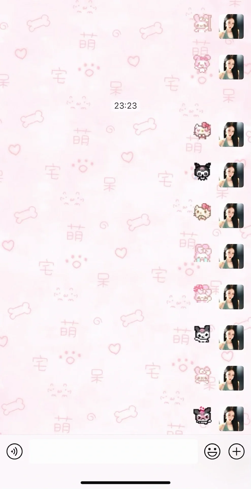 超级萌的三丽鸥像素小表情呀⌯'ᵕ'⌯