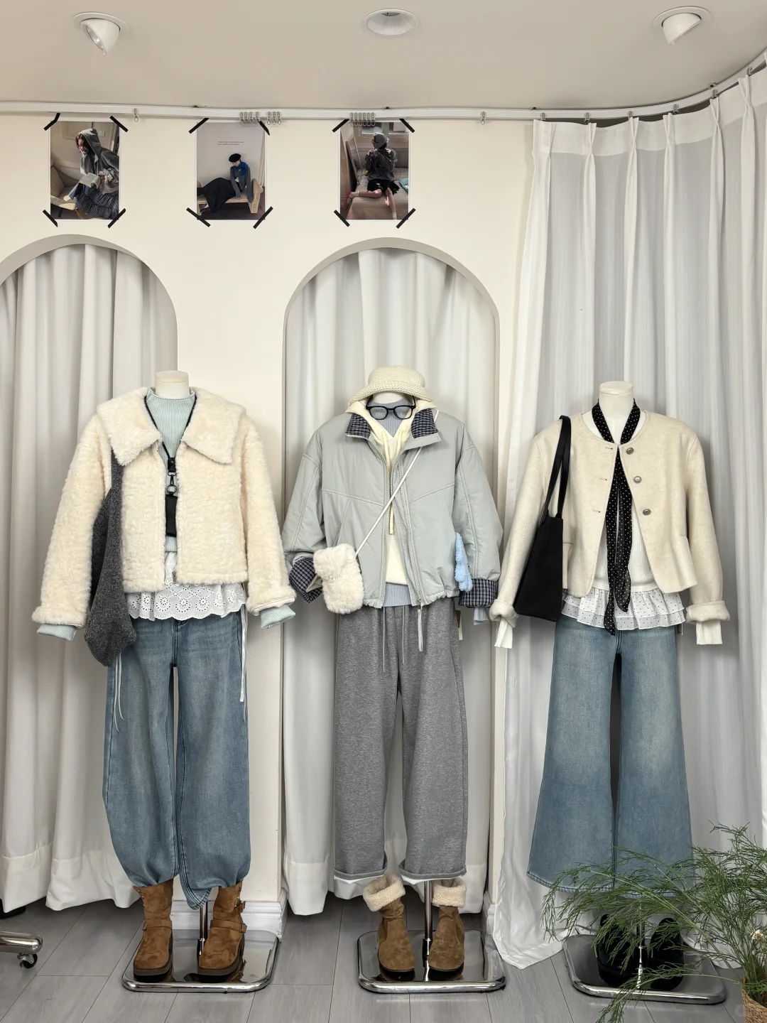 最近一周模特穿搭合集～