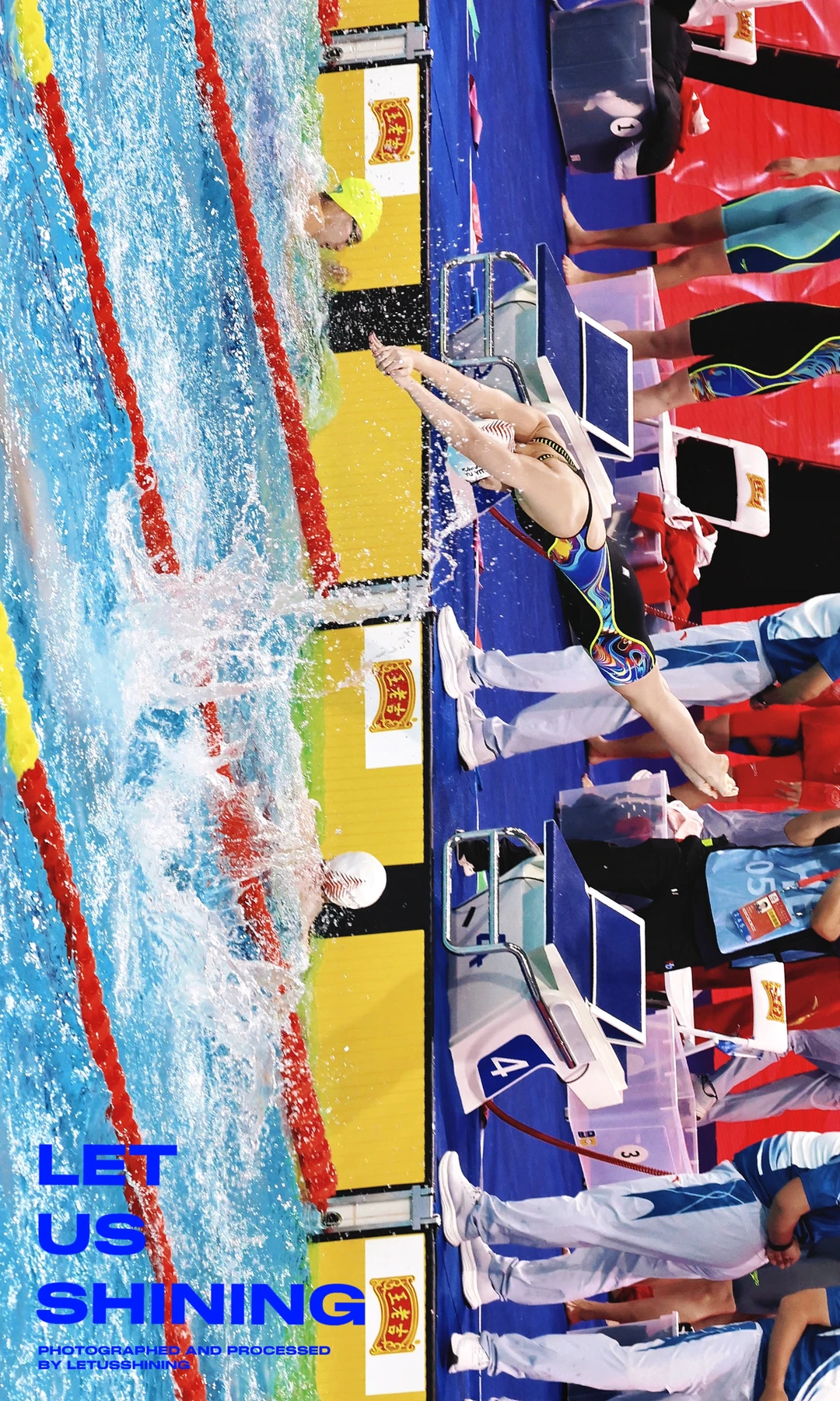 当问我为什么爱群像