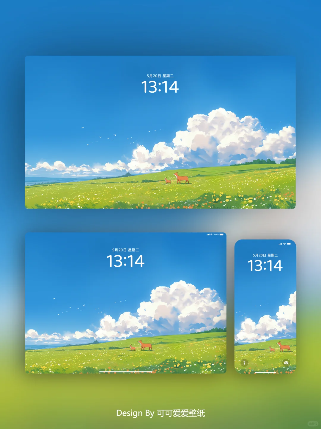 103 | 🦌鹿与青空