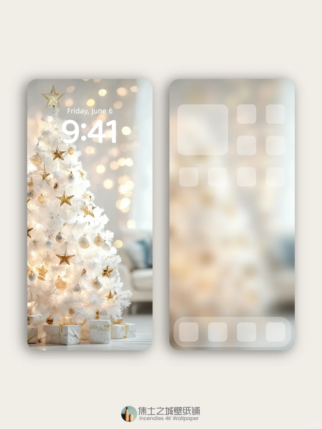 壁纸 | 星星点缀着圣诞树