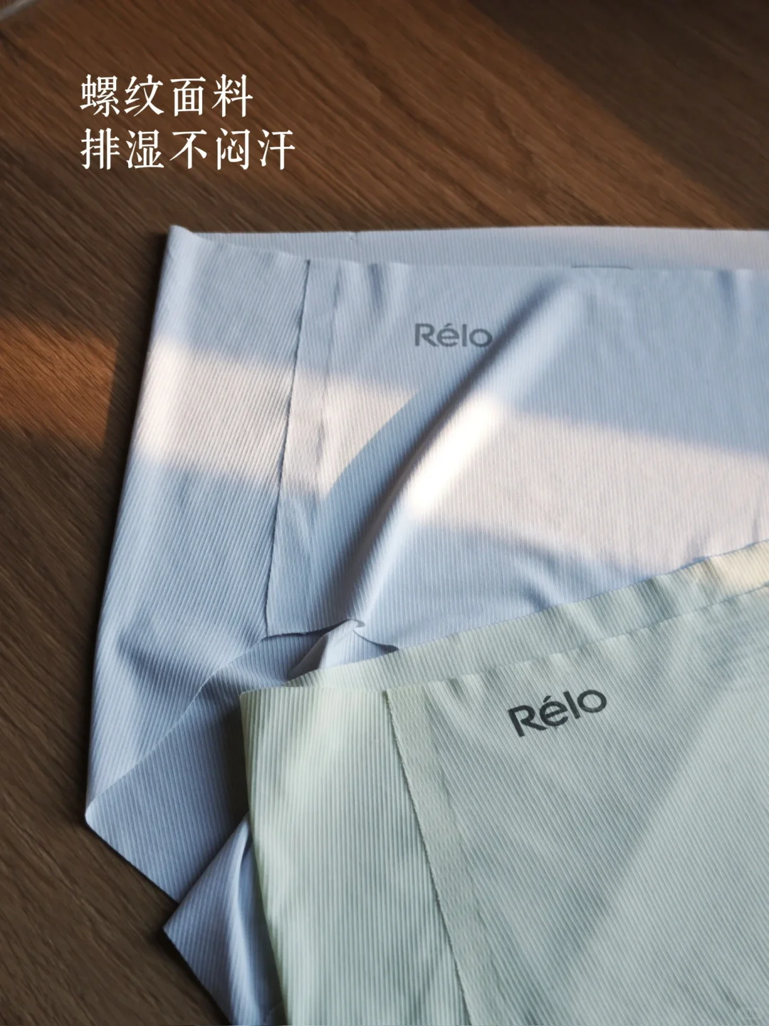 专门为运动买条内裤，值得吗？