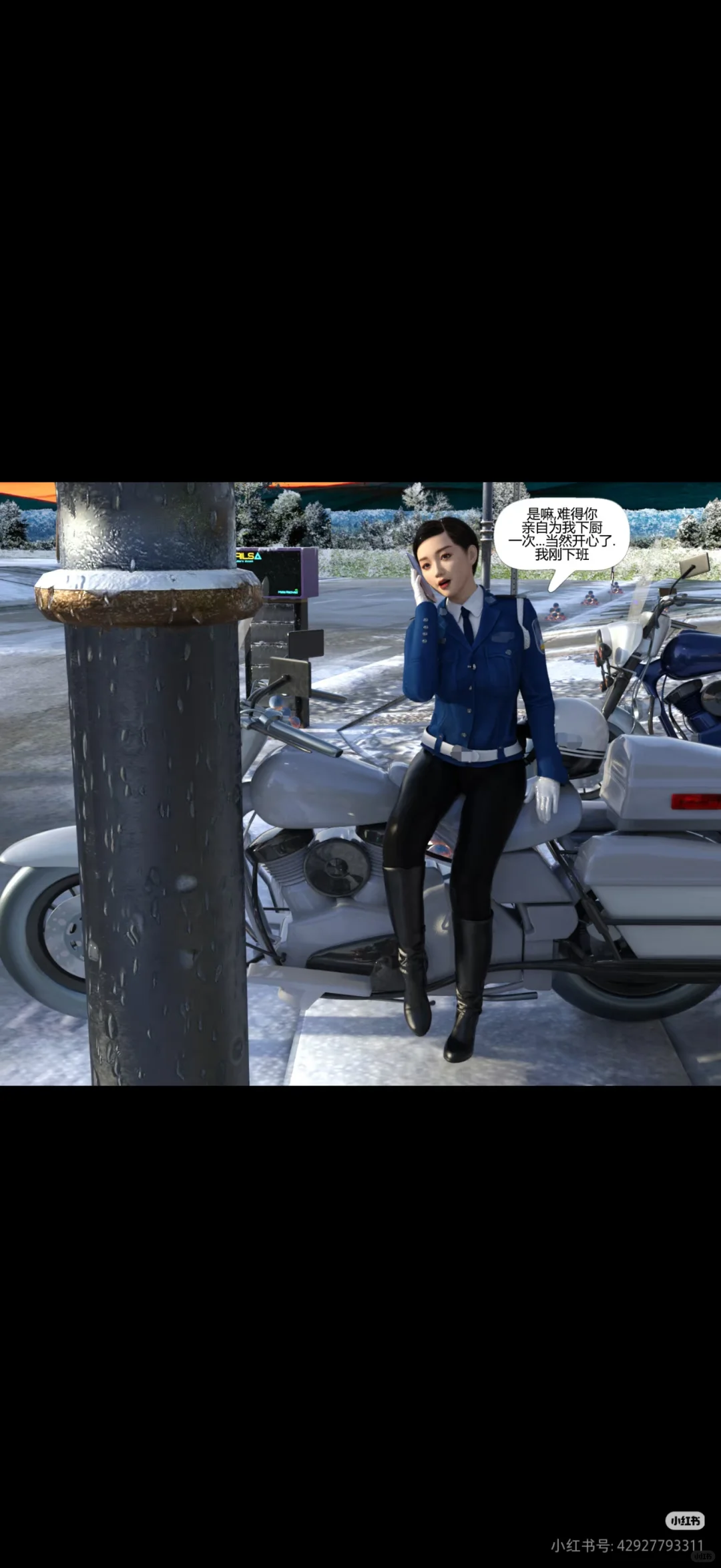 长鞋女战士仪仗队漫画，各类型漫画都有。