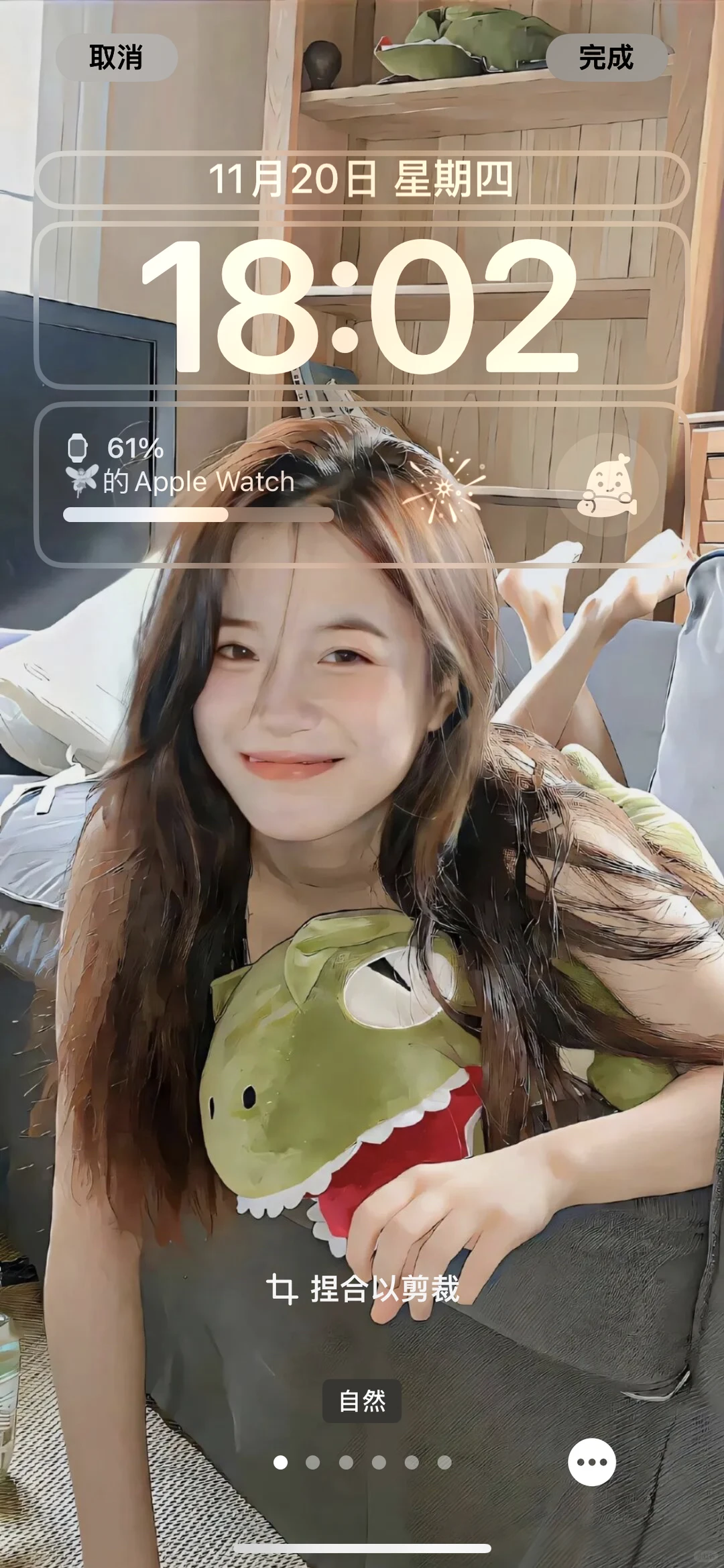 这壁纸也太好看啦！