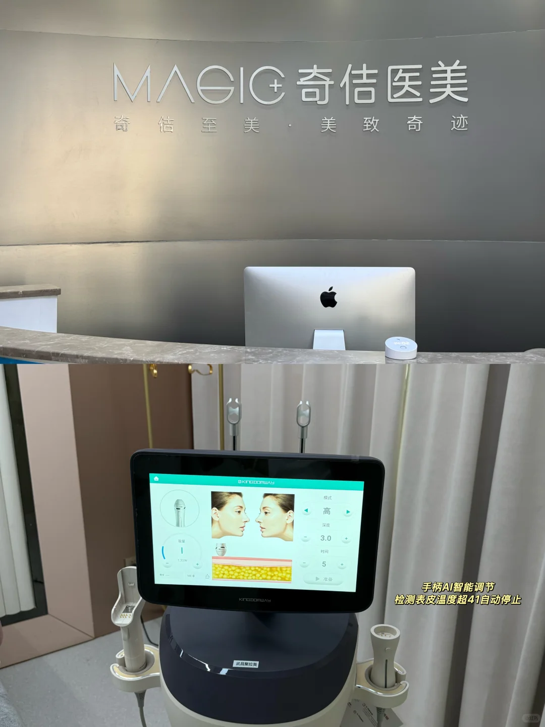 谁不喜欢漂亮的自己 💕