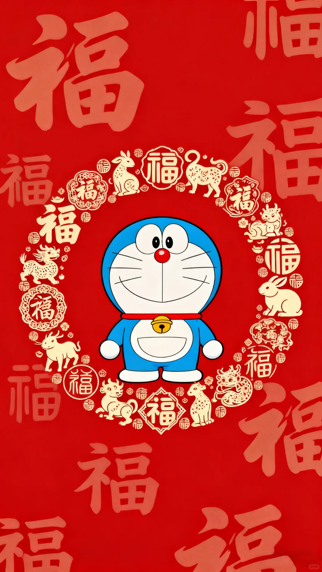 哆啦A梦壁纸//福气满满福气又安康