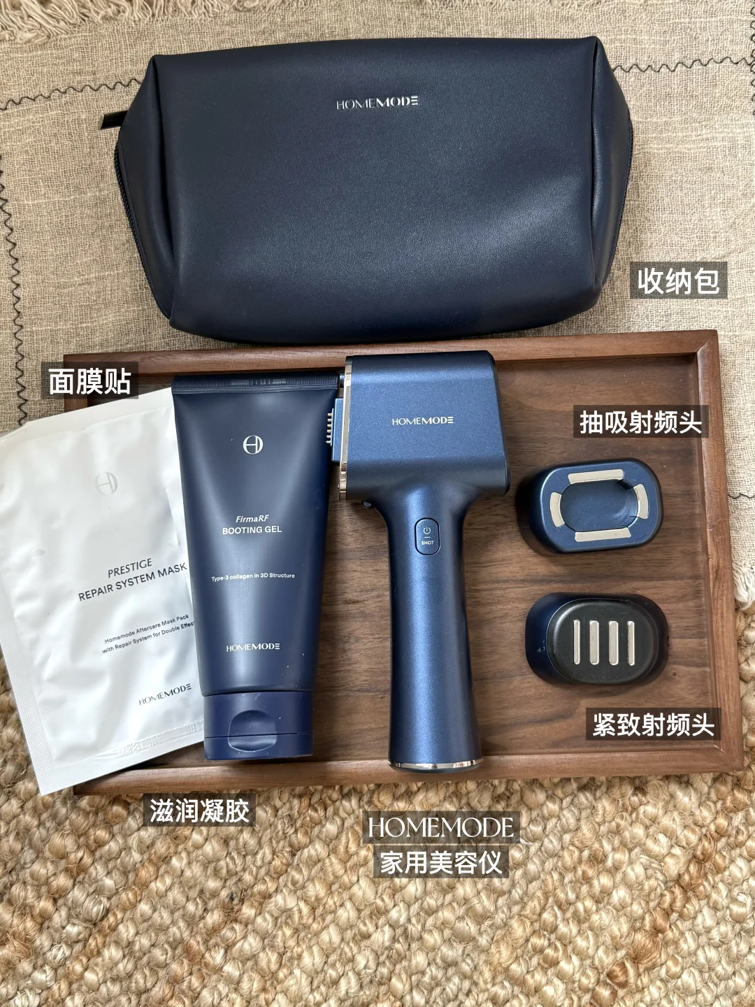 下颌线成功上岸！双探头美容仪太会了！