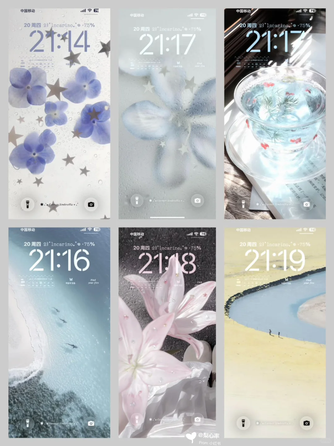 ins风壁纸，氛围感拉满！🌌