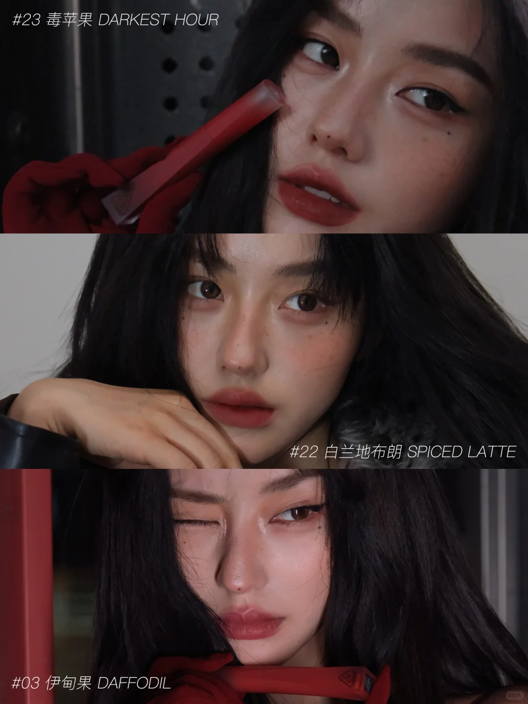 ෆ☎﹆𝗧𝗵𝗶𝘀 𝘁𝗶𝗺𝗲｡⋆💋♥️