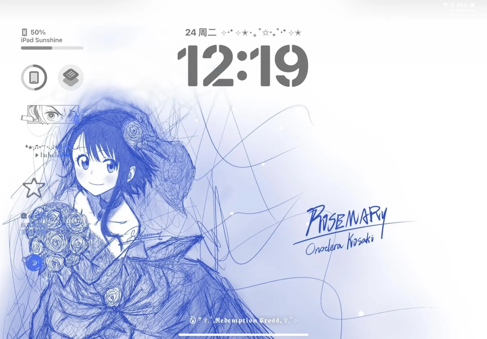 好喜欢这个古早漫画风壁纸