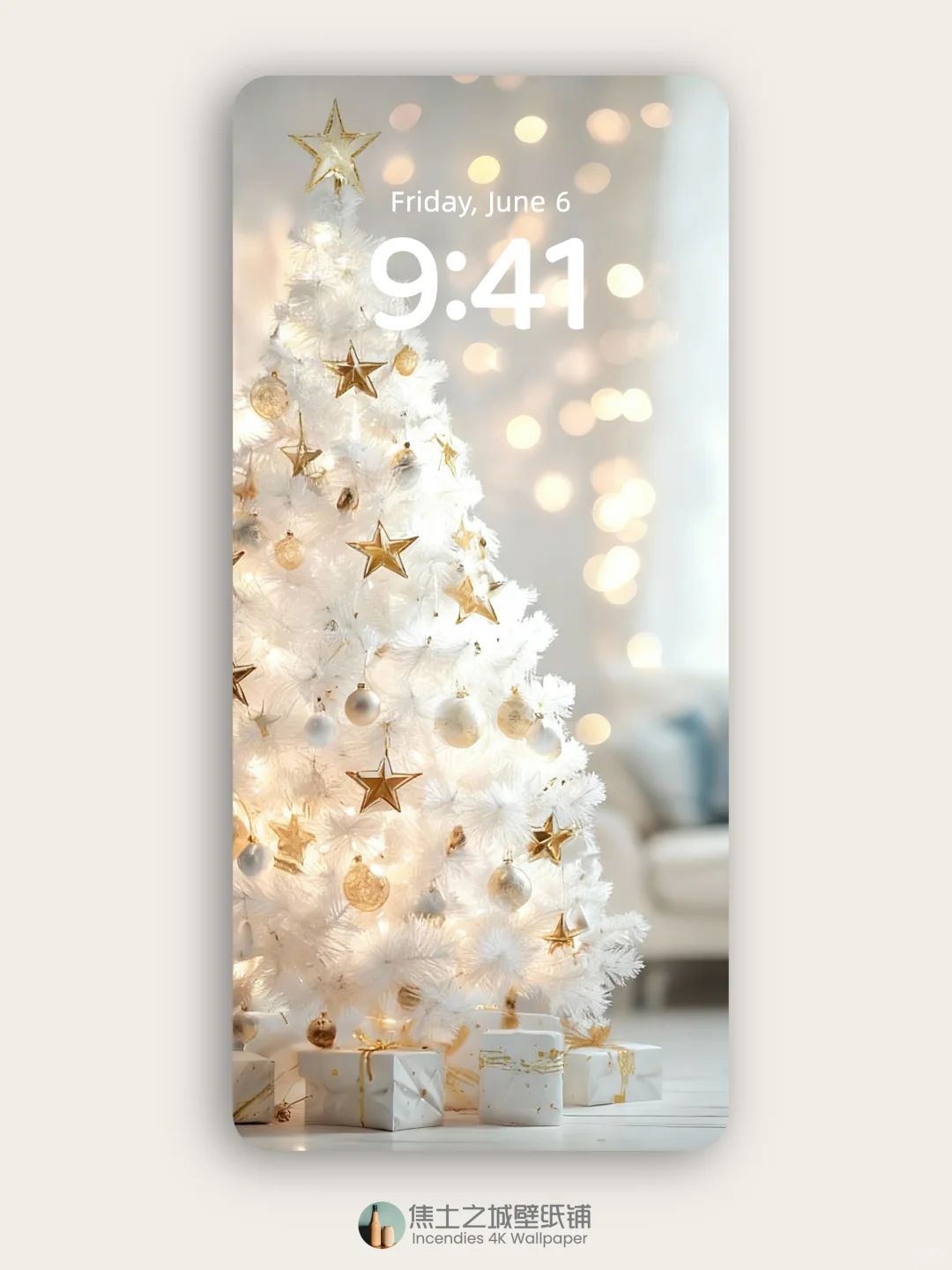 壁纸 | 星星点缀着圣诞树