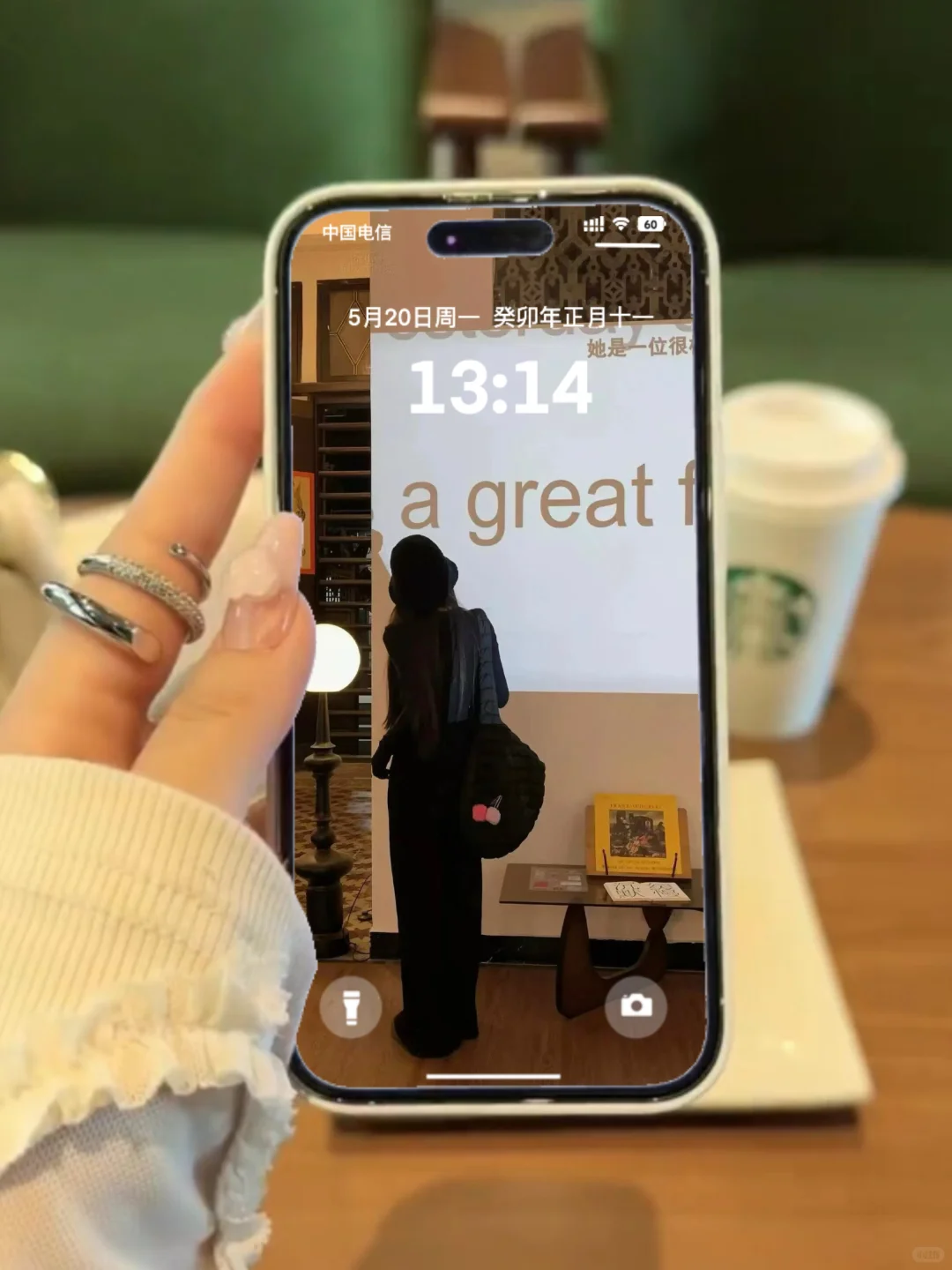 𝐒𝐡𝐚𝐫𝐞｜ 搜集了一些好看的壁纸